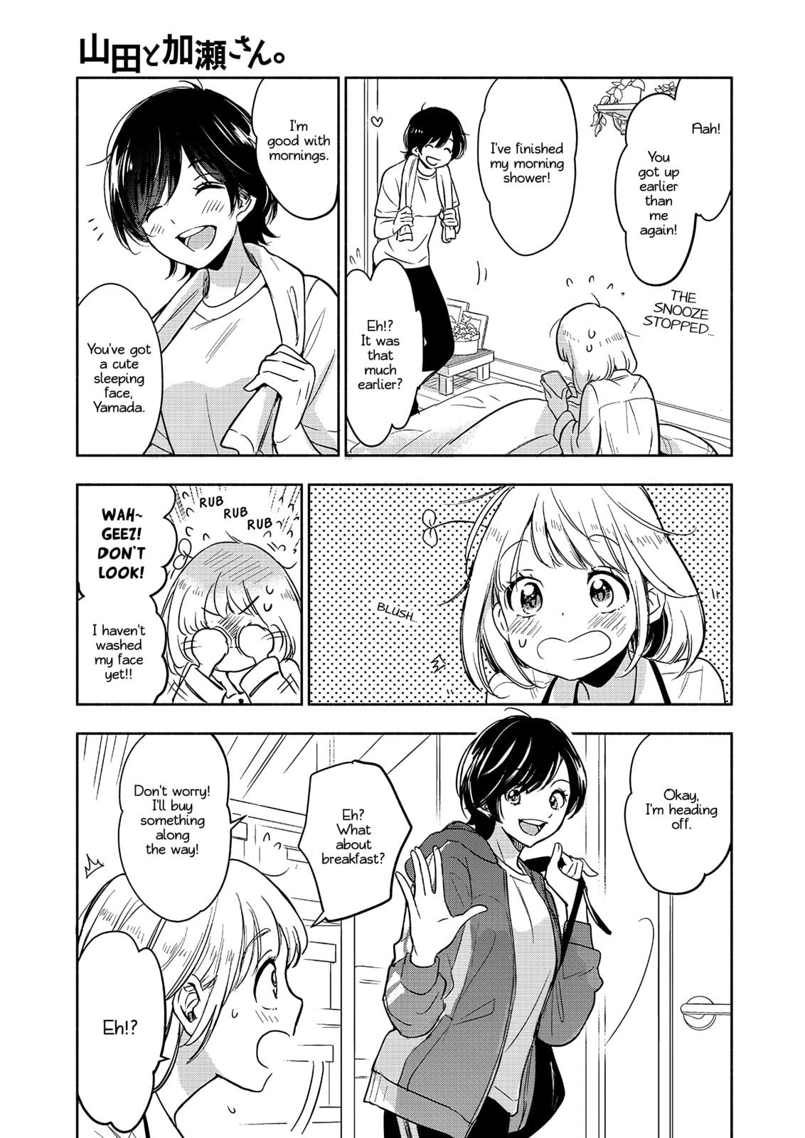 Read Kase-san and... chapter 59 image 3 on Lezhin