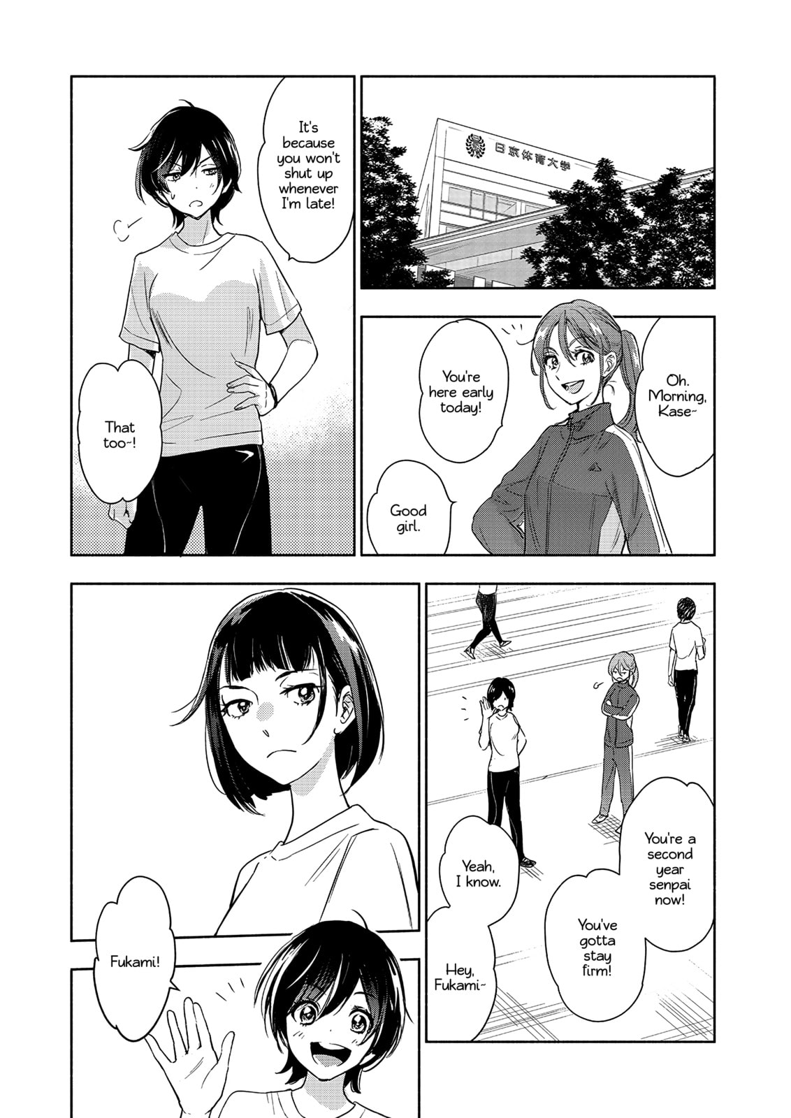Read Kase-san and... chapter 59 image 8 on Lezhin