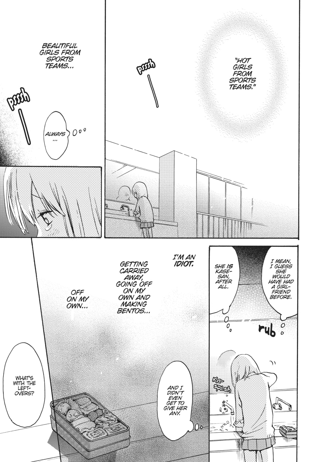 Read Kase-san and... chapter 6 image 28 on Lezhin