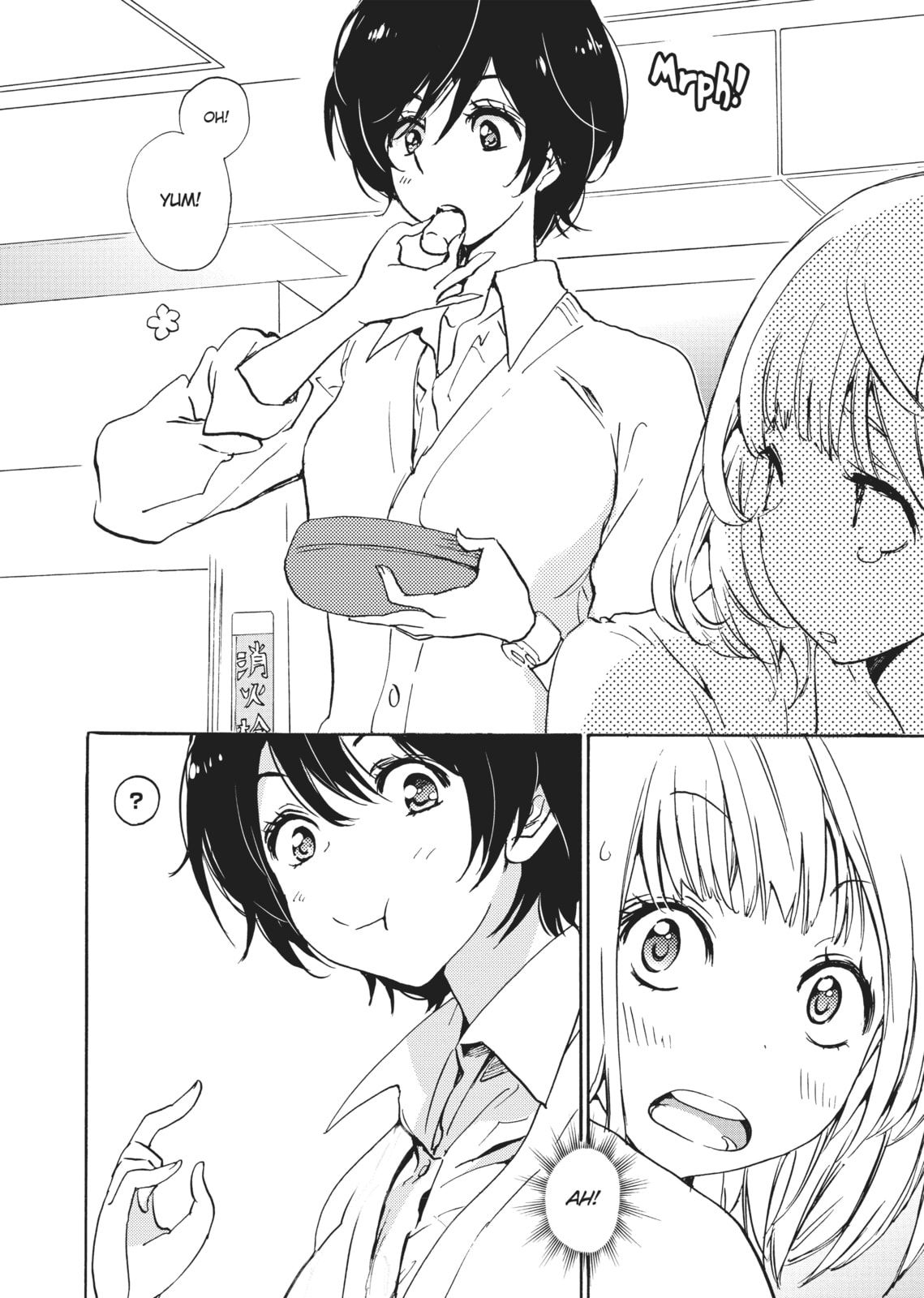 Read Kase-san and... chapter 6 image 29 on Lezhin