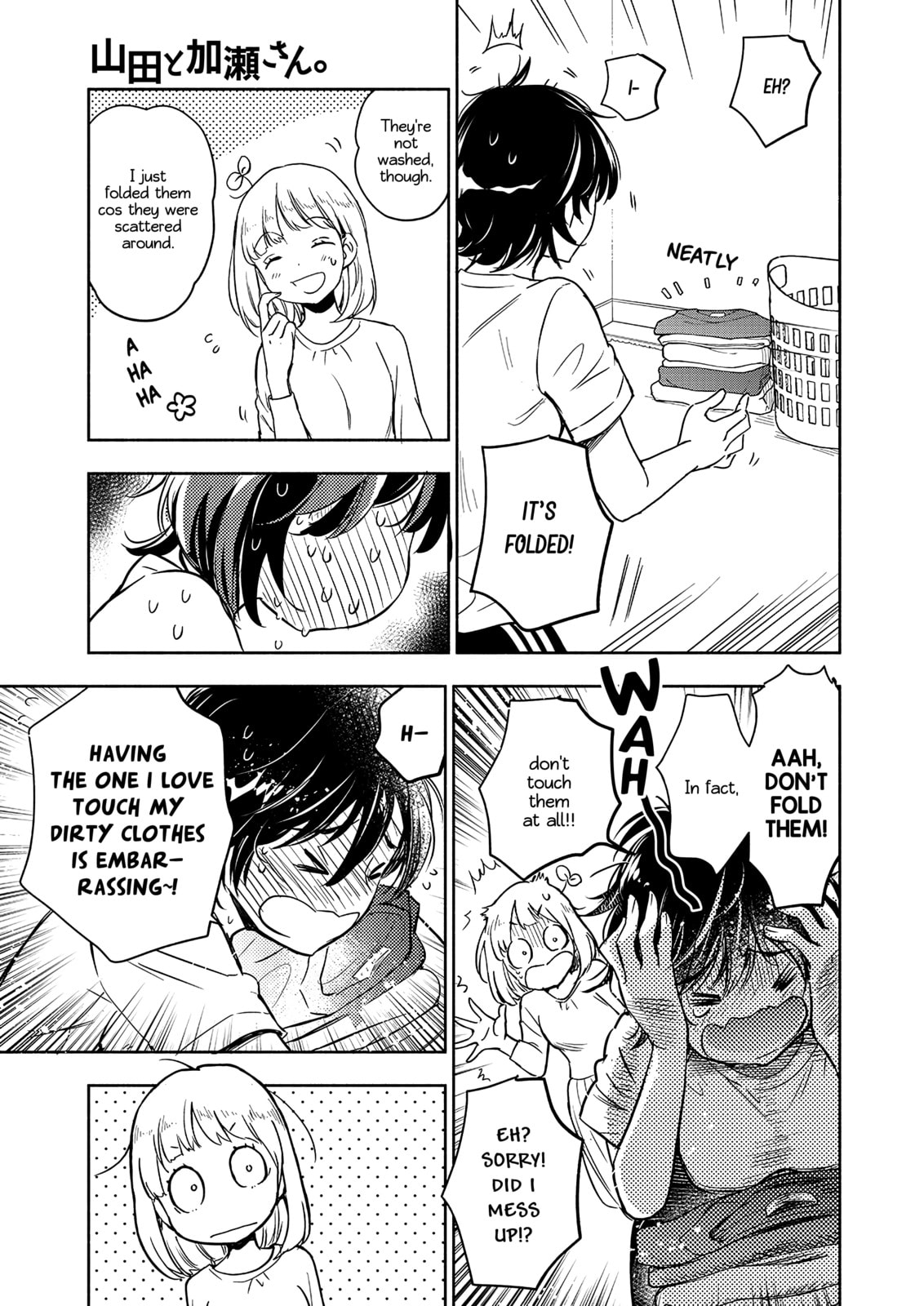 Read Kase-san and... chapter 60 image 11 on Lezhin