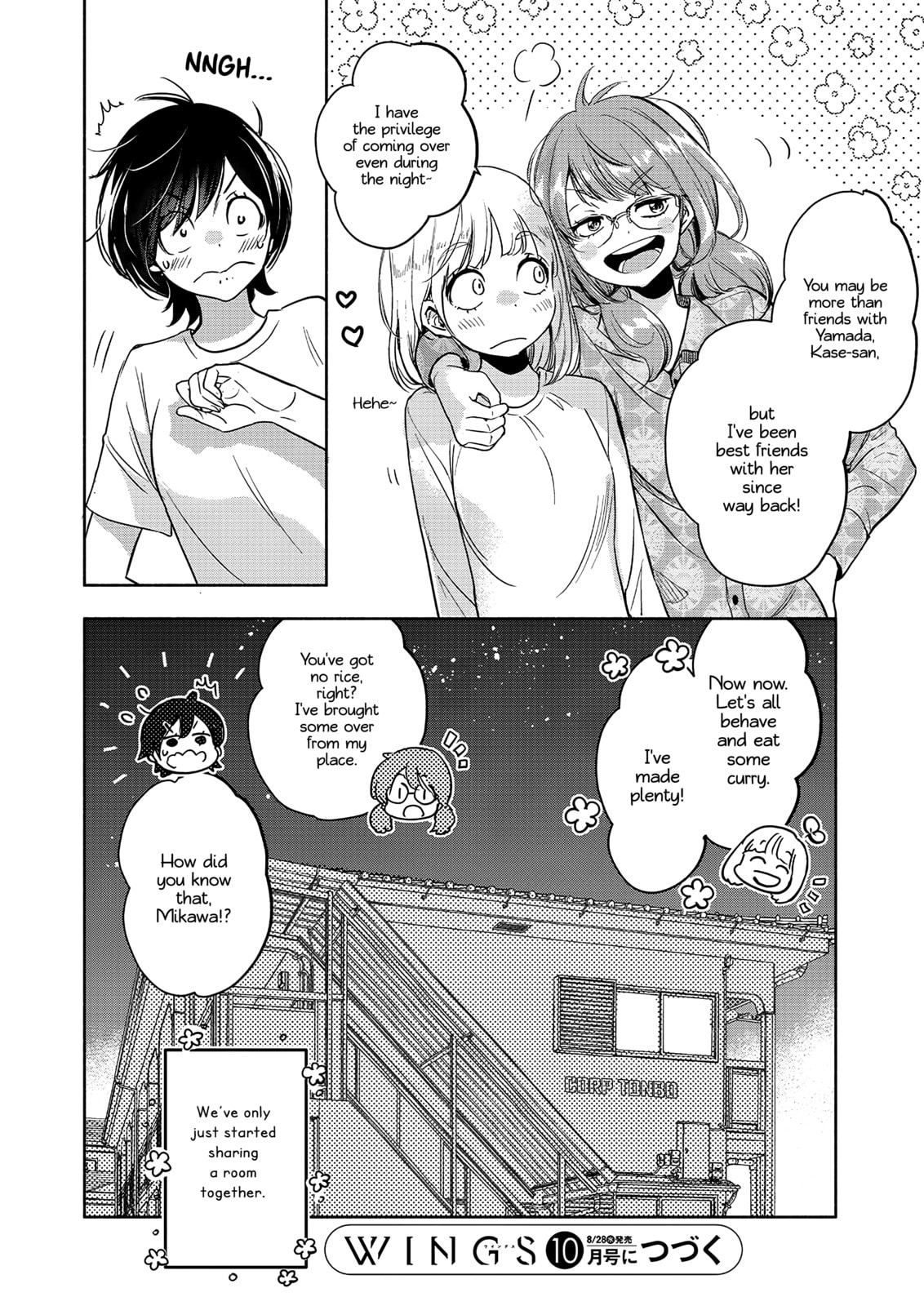 Read Kase-san and... chapter 60 image 14 on Lezhin
