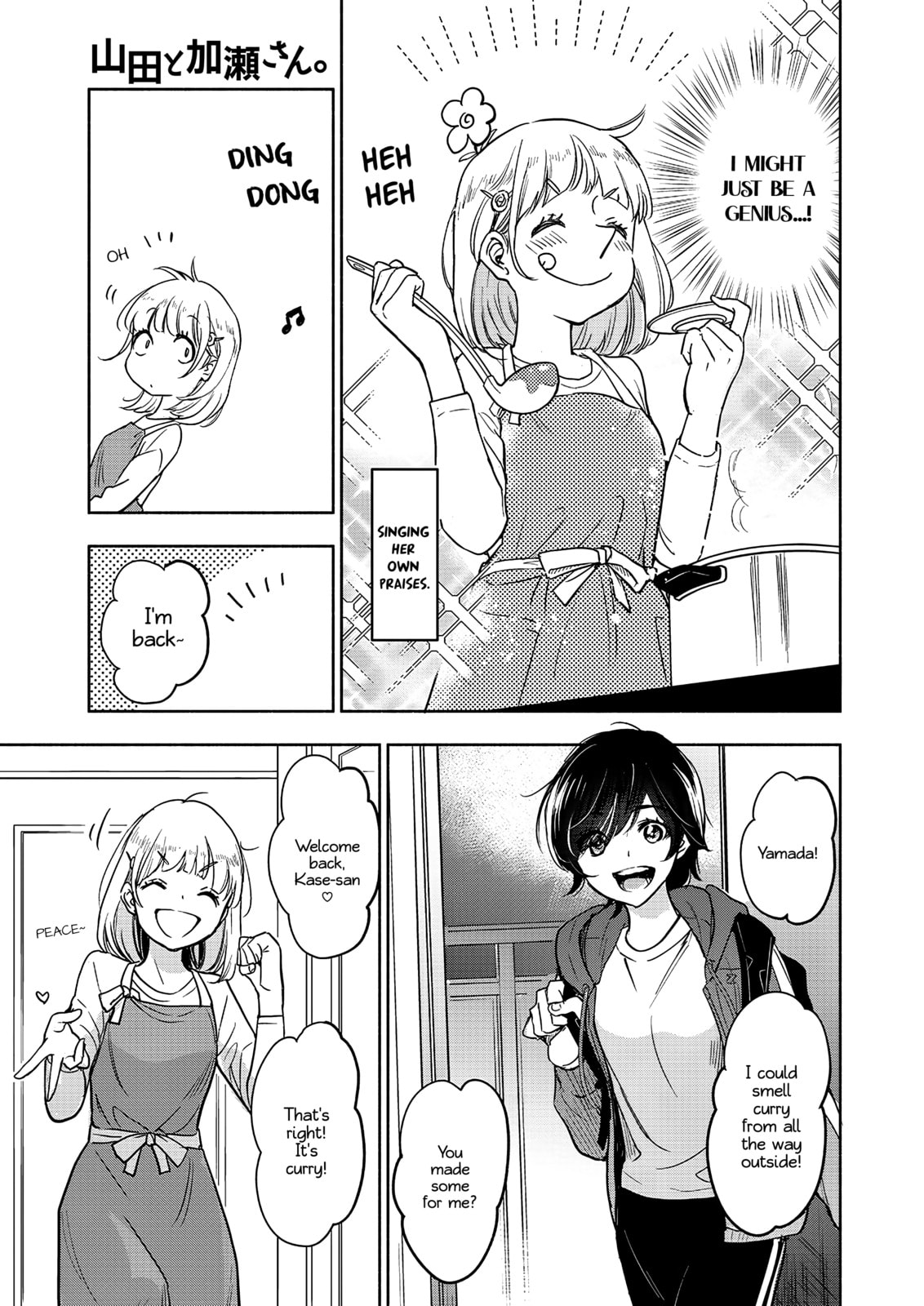 Read Kase-san and... chapter 60 image 5 on Lezhin