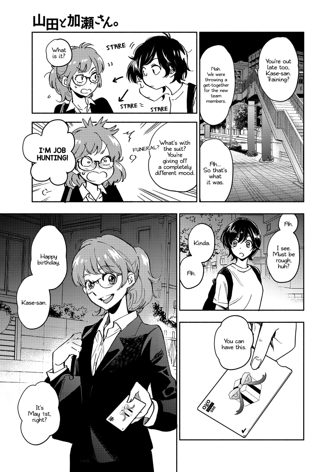 Read Kase-san and... chapter 61 image 11 on Lezhin