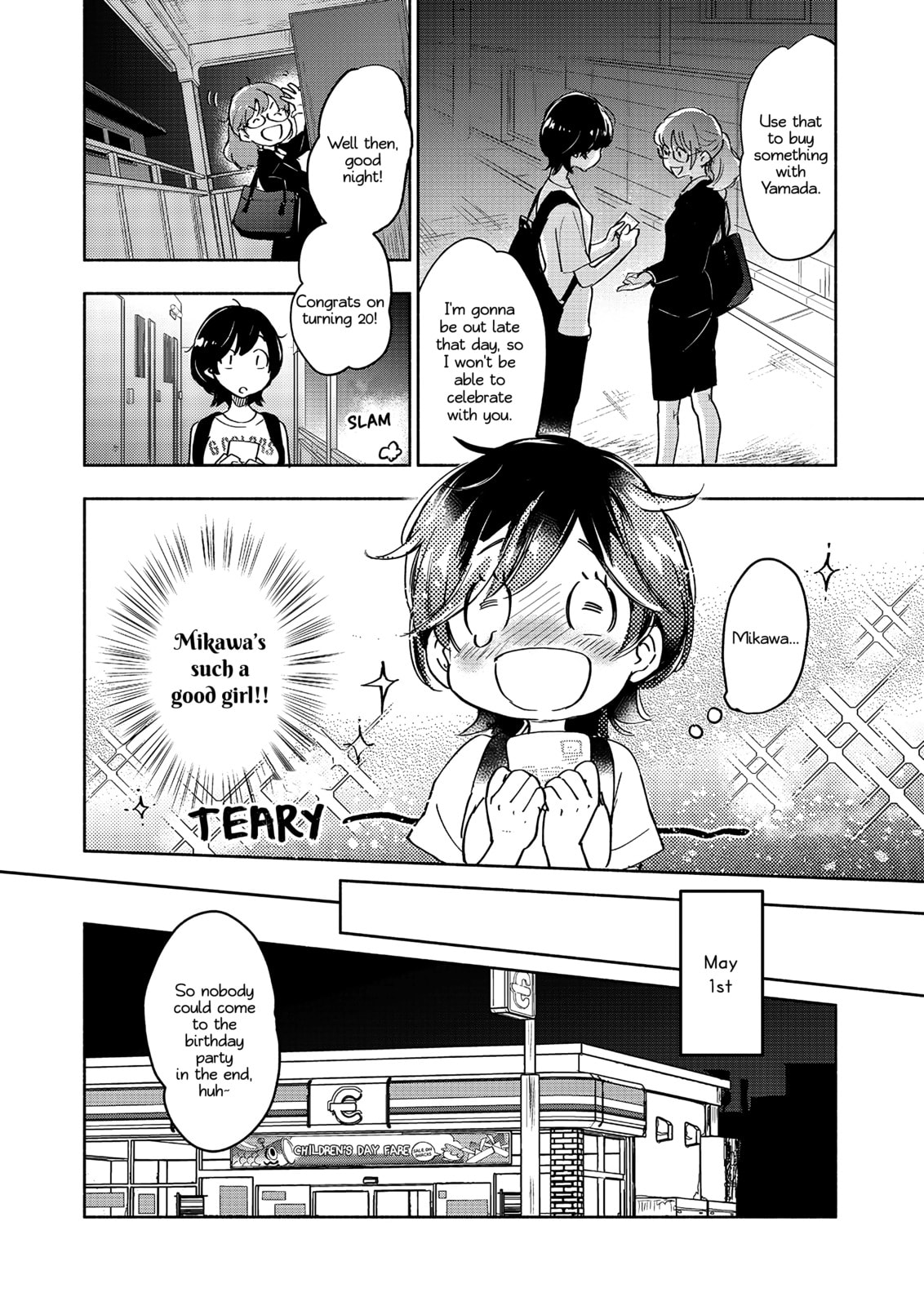 Read Kase-san and... chapter 61 image 12 on Lezhin