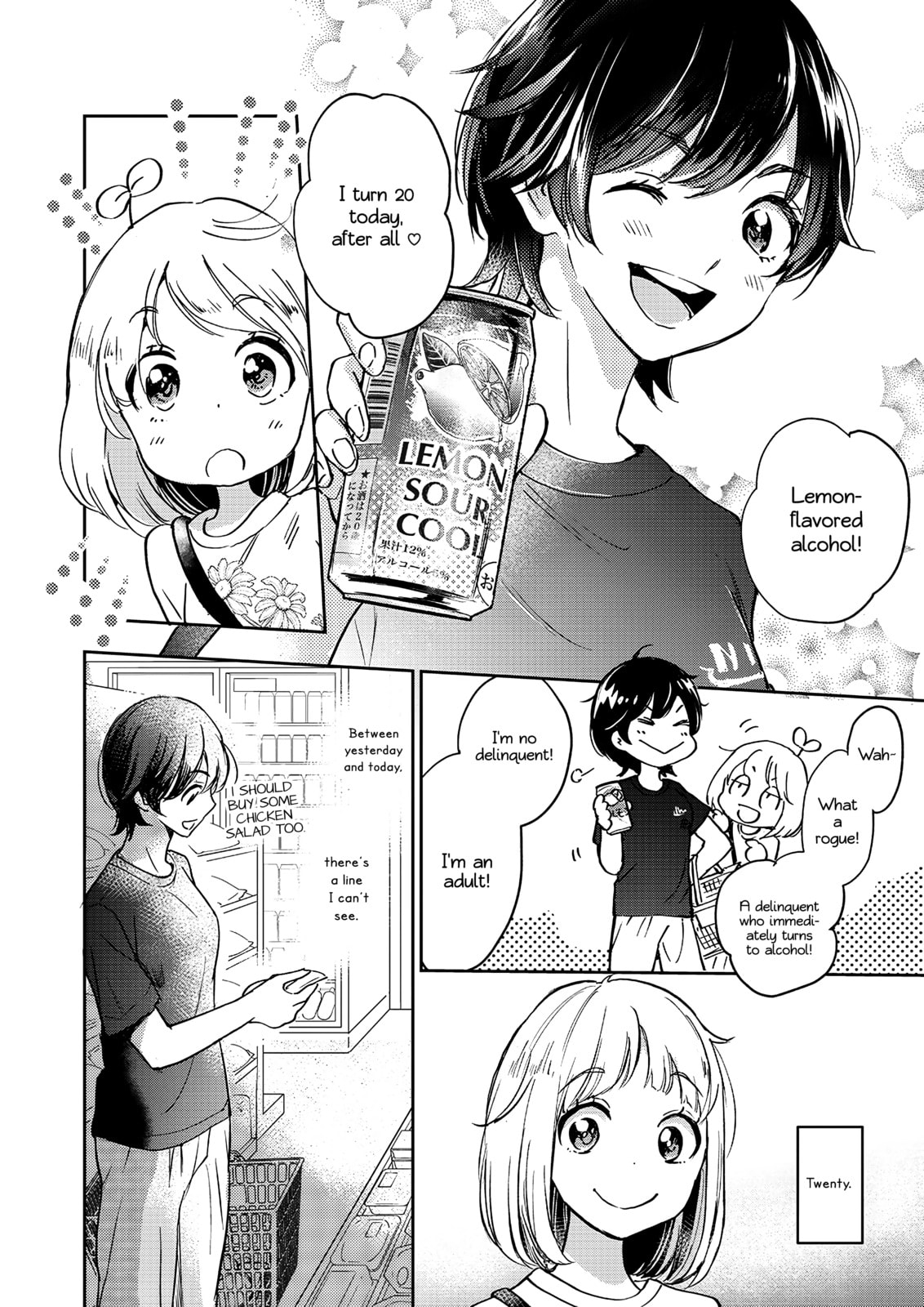 Read Kase-san and... chapter 61 image 14 on Lezhin