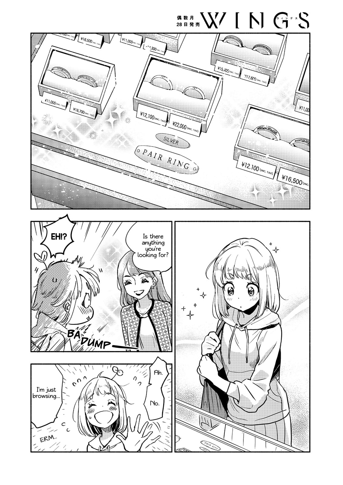 Read Kase-san and... chapter 61 image 2 on Lezhin