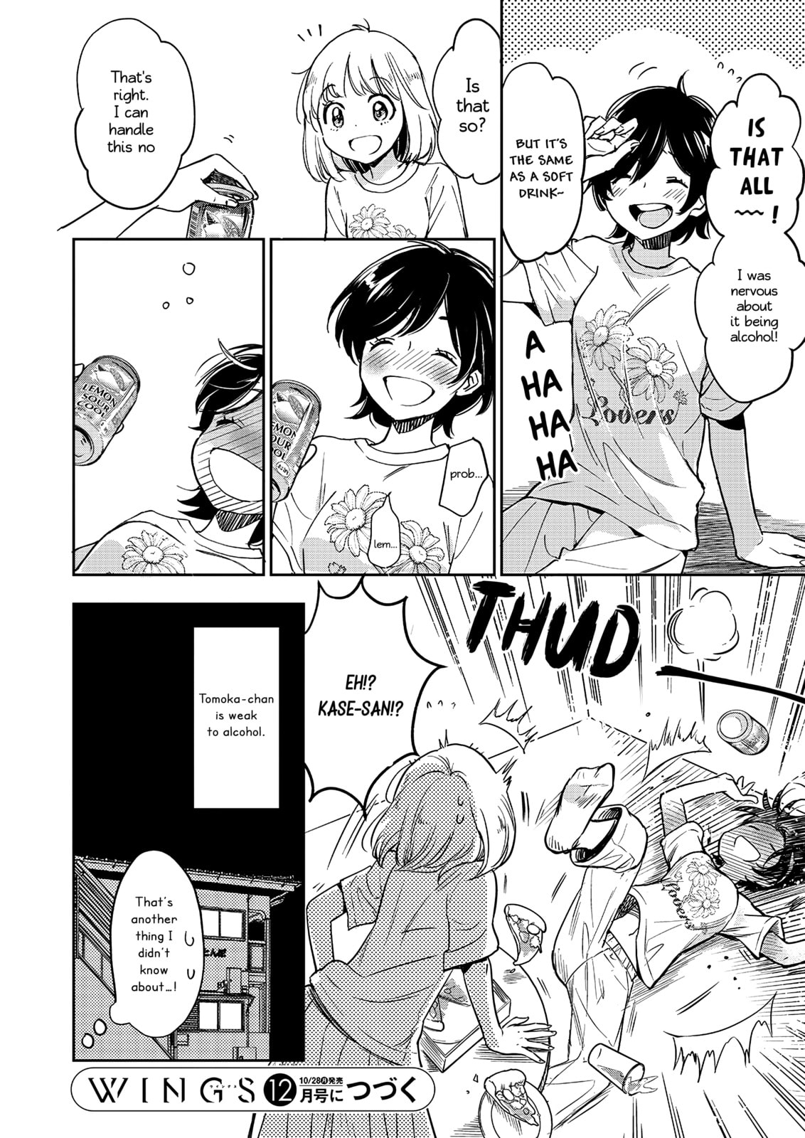 Read Kase-san and... chapter 61 image 24 on Lezhin