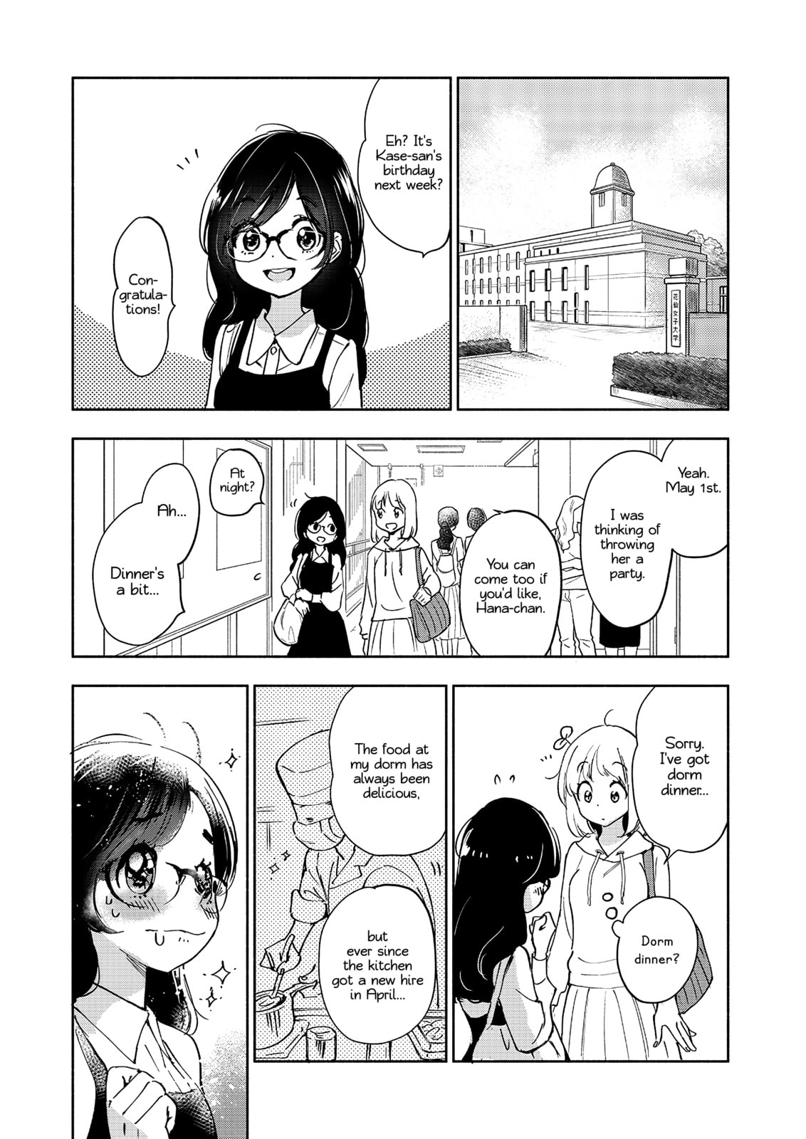 Read Kase-san and... chapter 61 image 4 on Lezhin