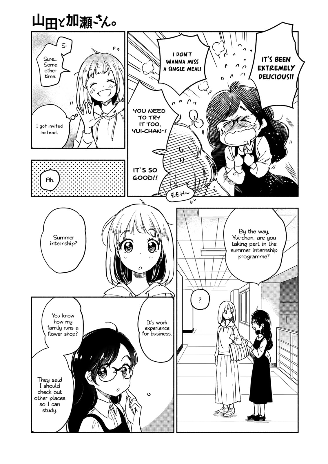 Read Kase-san and... chapter 61 image 5 on Lezhin