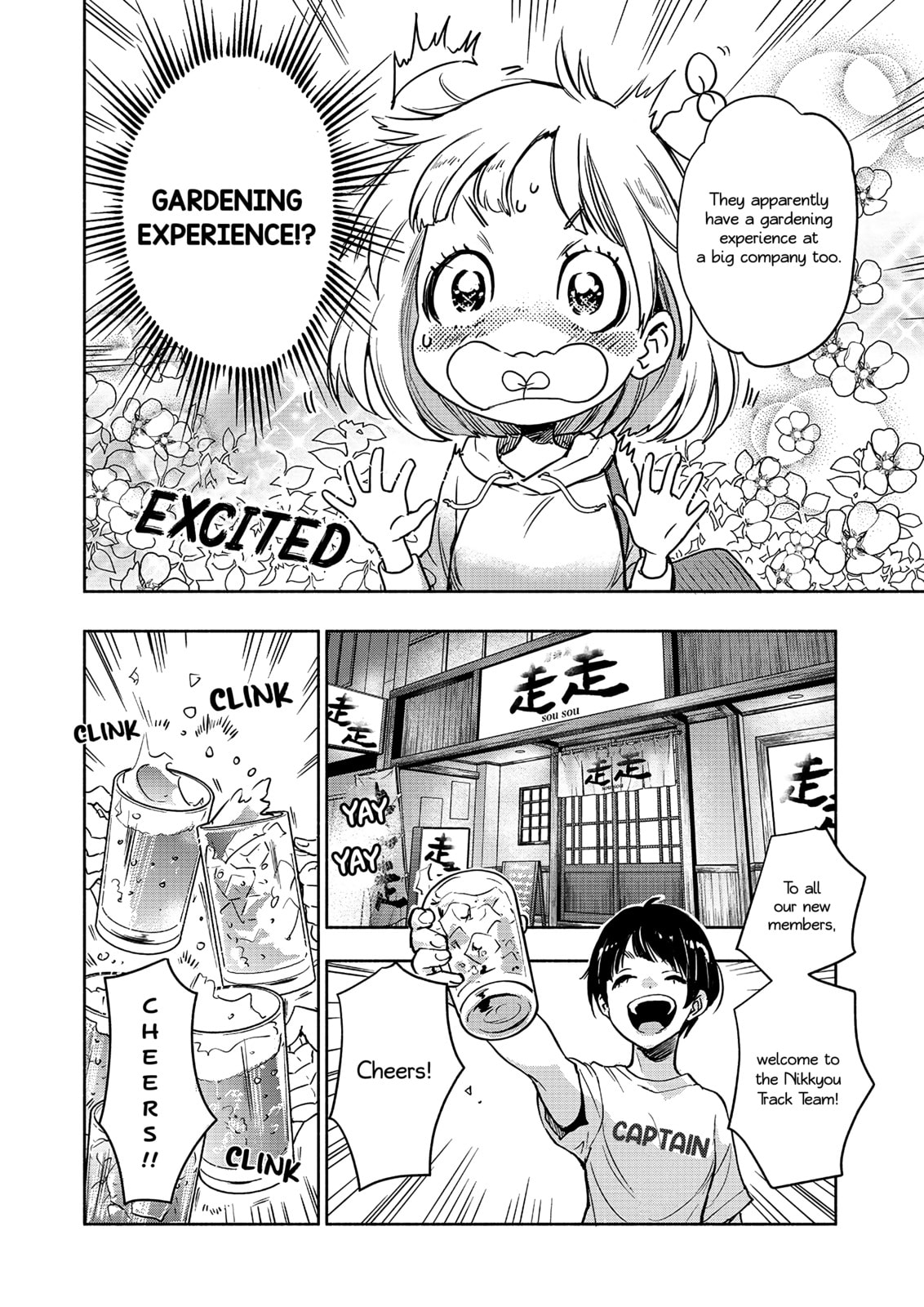 Read Kase-san and... chapter 61 image 6 on Lezhin