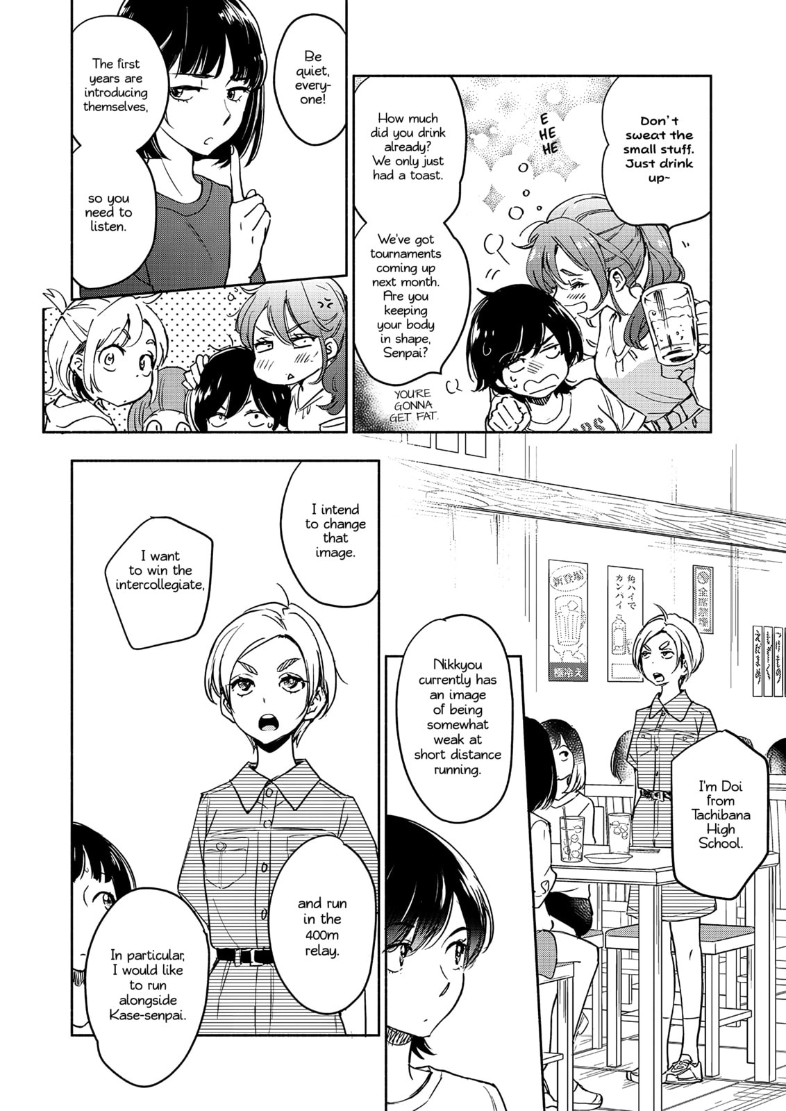 Read Kase-san and... chapter 61 image 8 on Lezhin