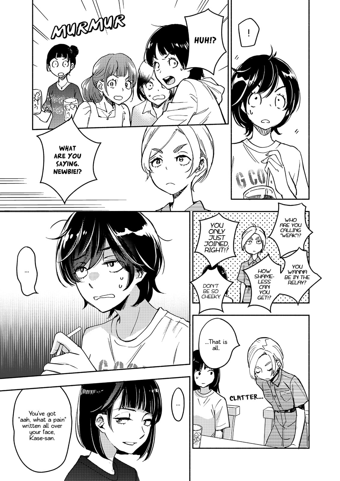 Read Kase-san and... chapter 61 image 9 on Lezhin