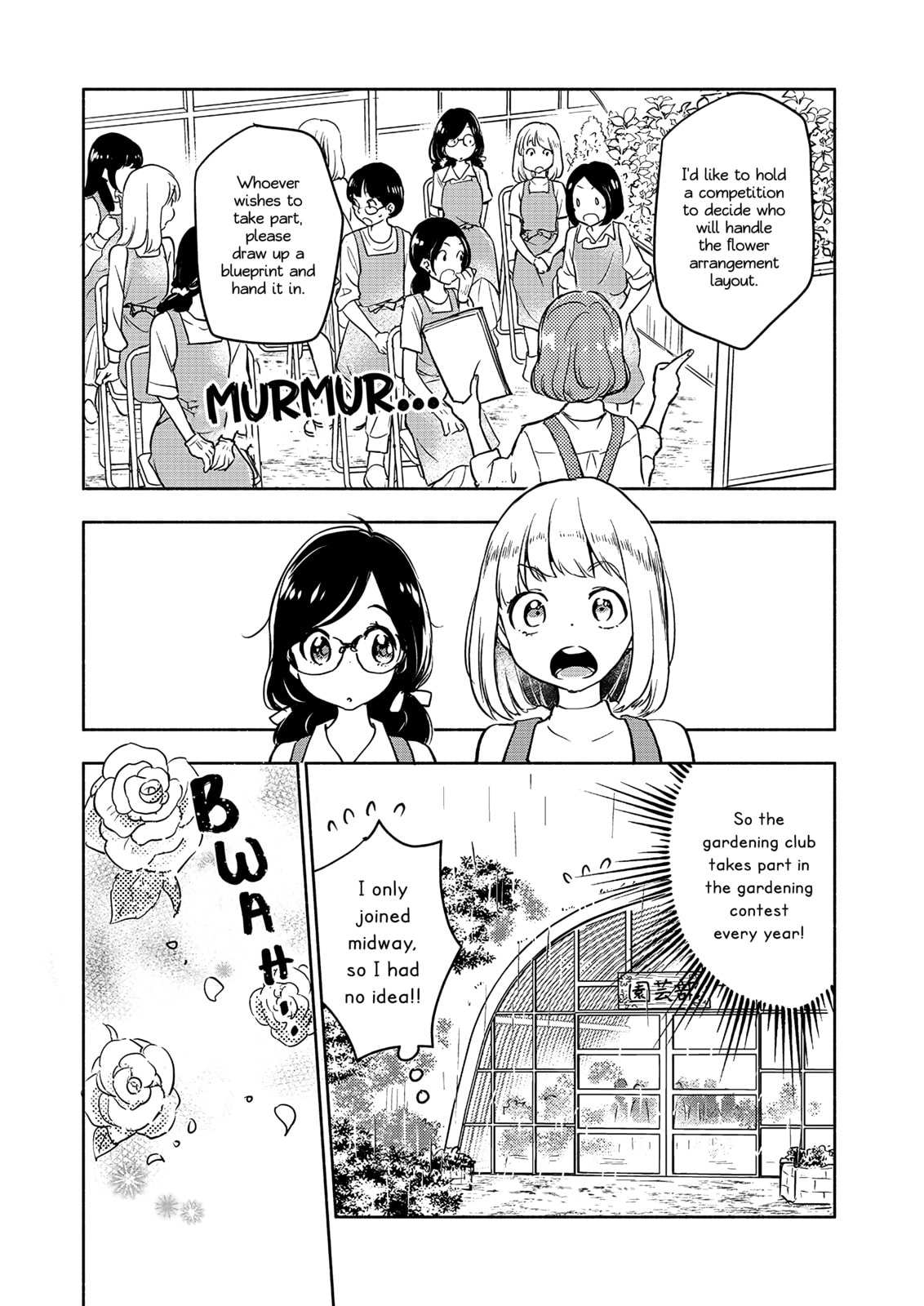 Read Kase-san and... chapter 62 image 16 on Lezhin