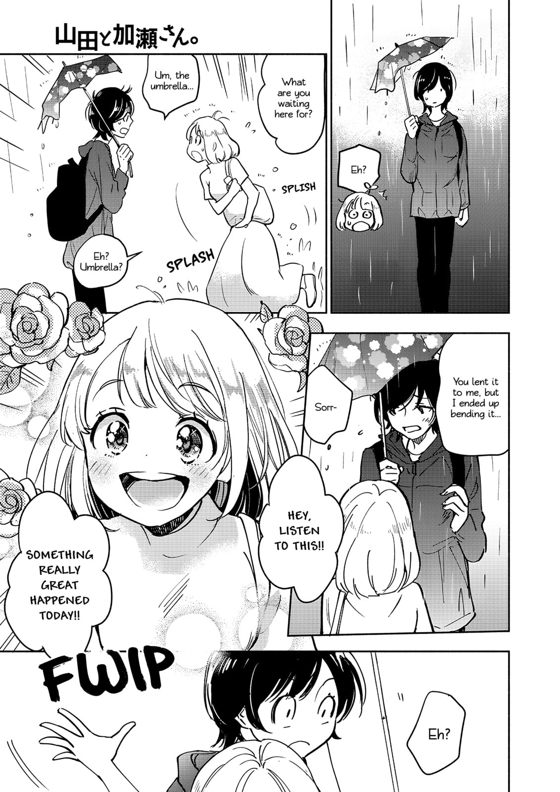 Read Kase-san and... chapter 62 image 19 on Lezhin