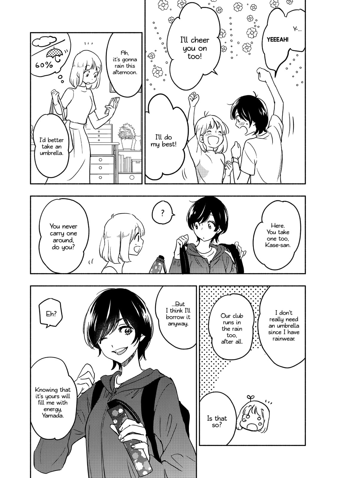 Read Kase-san and... chapter 62 image 4 on Lezhin