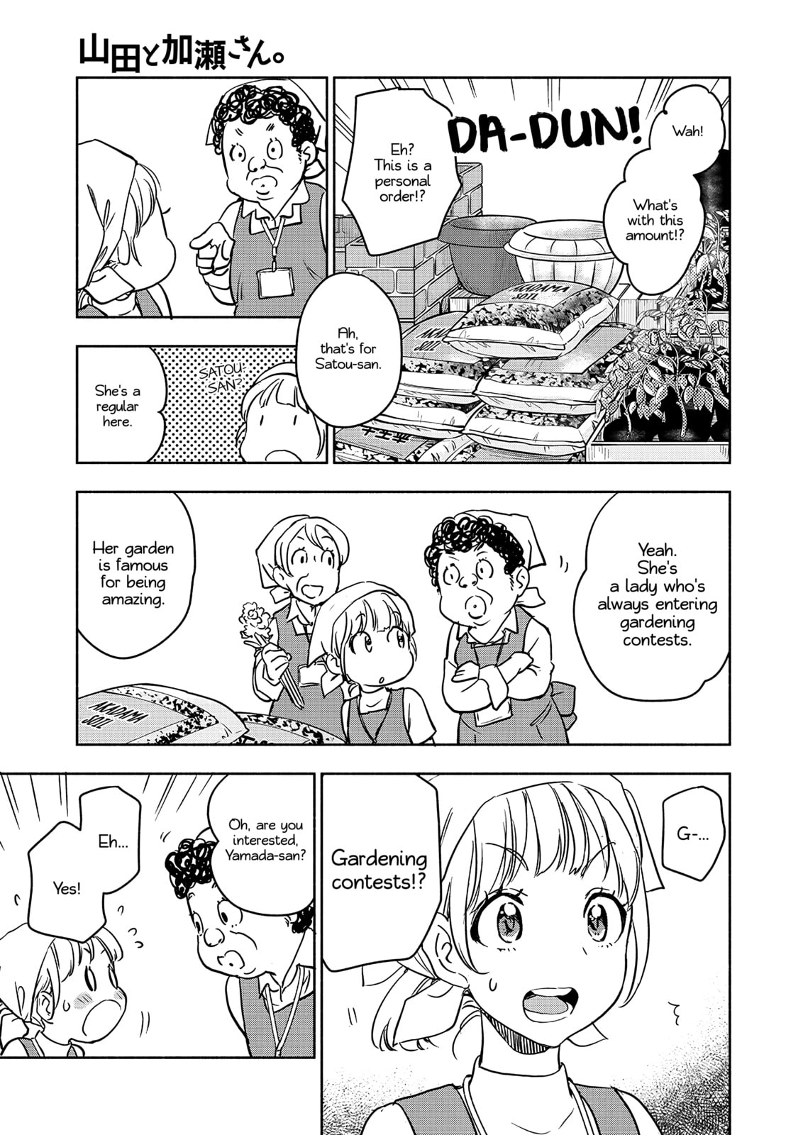 Read Kase-san and... chapter 62 image 7 on Lezhin