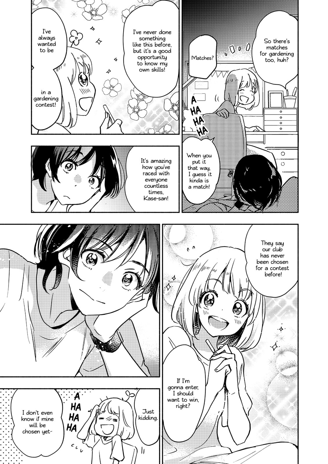 Read Kase-san and... chapter 63 image 13 on Lezhin