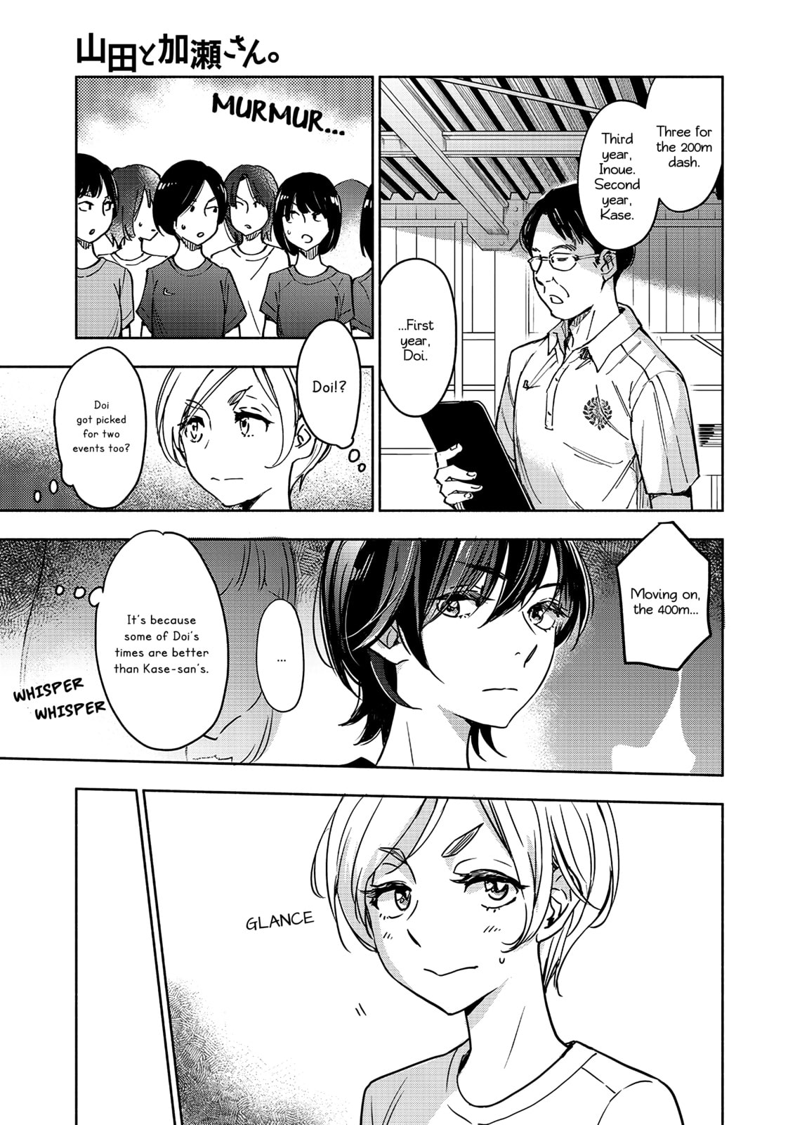 Read Kase-san and... chapter 63 image 3 on Lezhin
