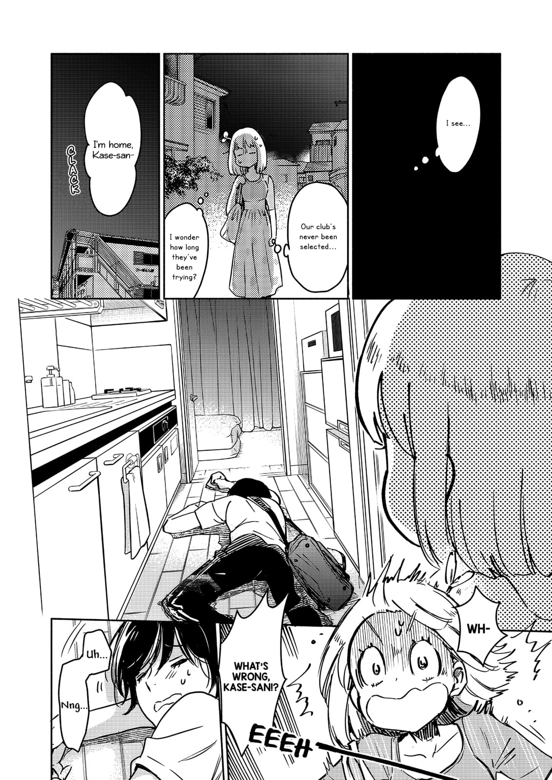 Read Kase-san and... chapter 63 image 8 on Lezhin