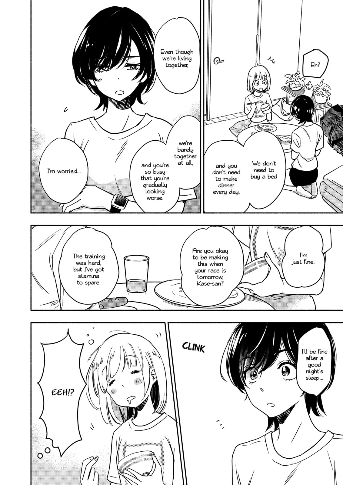 Read Kase-san and... chapter 64 image 14 on Lezhin
