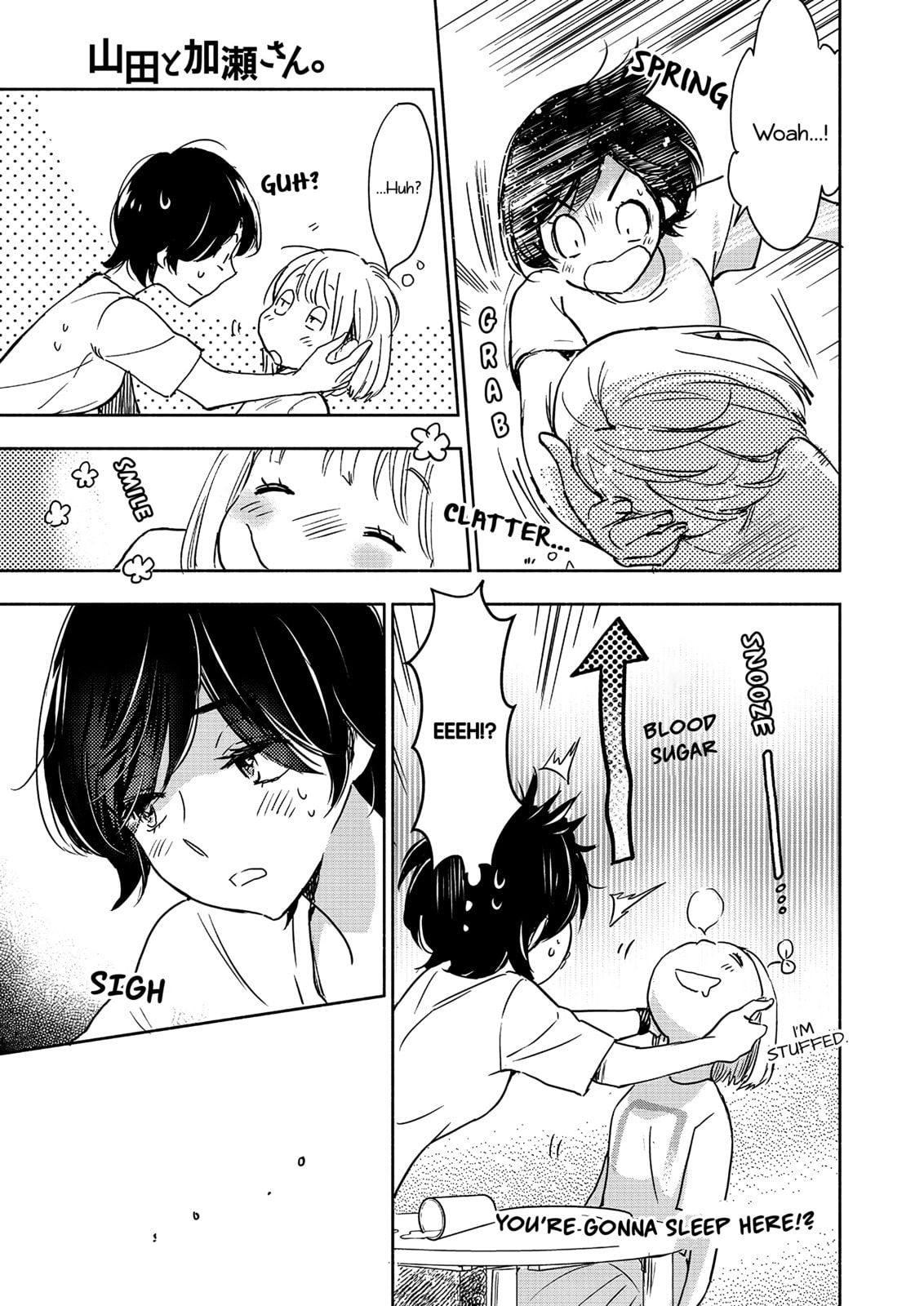 Read Kase-san and... chapter 64 image 15 on Lezhin