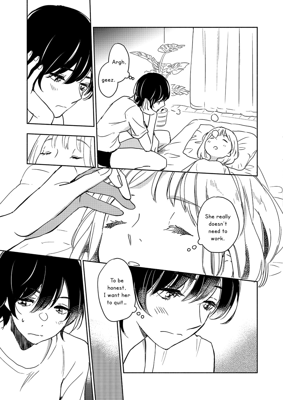 Read Kase-san and... chapter 64 image 17 on Lezhin