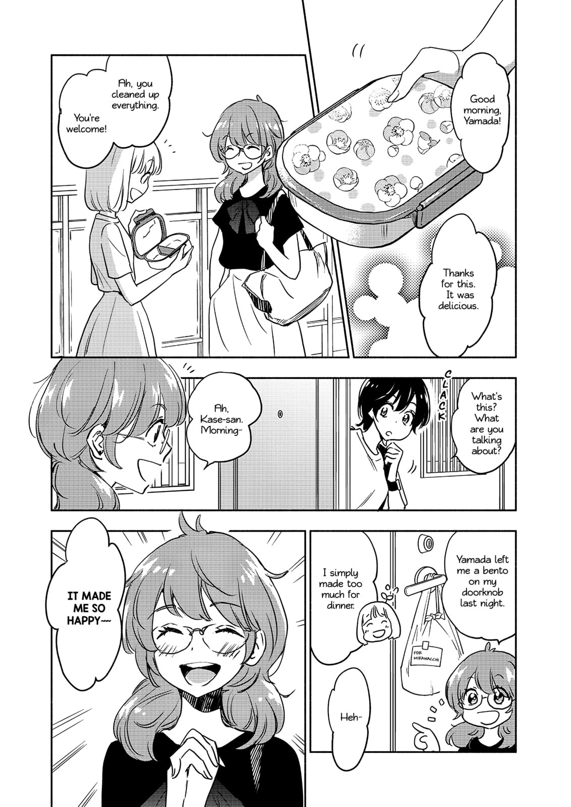 Read Kase-san and... chapter 64 image 2 on Lezhin