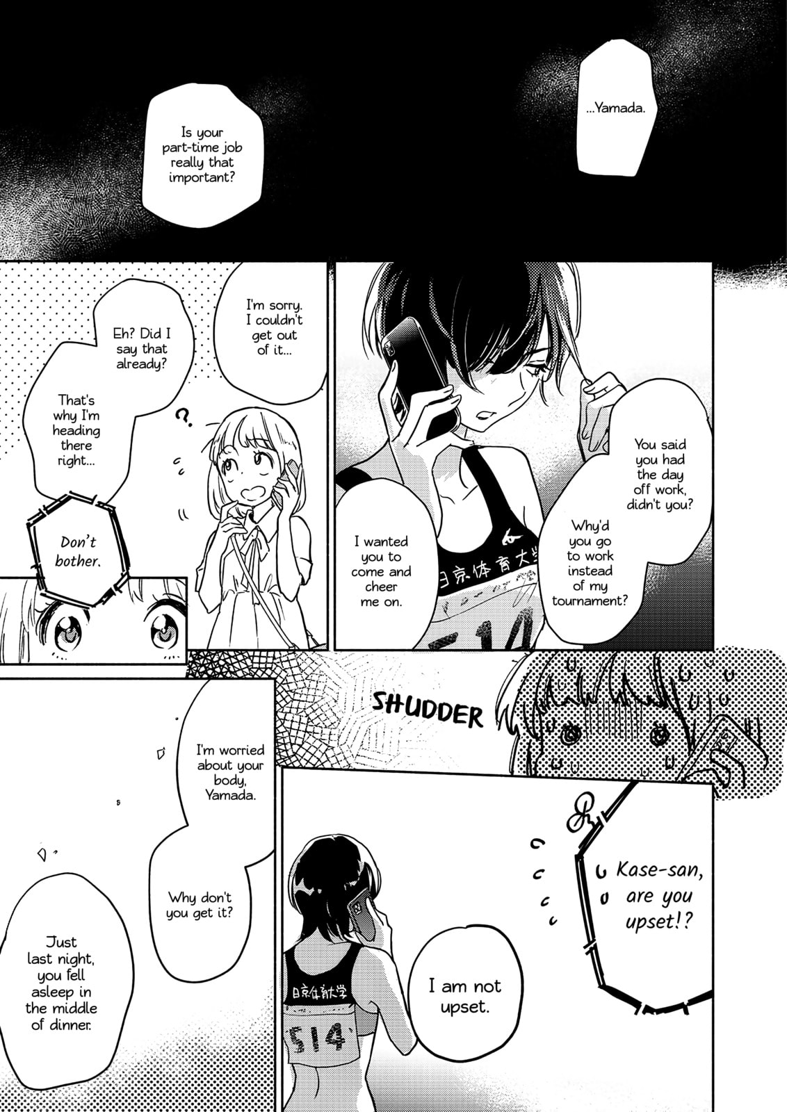 Read Kase-san and... chapter 65 image 13 on Lezhin