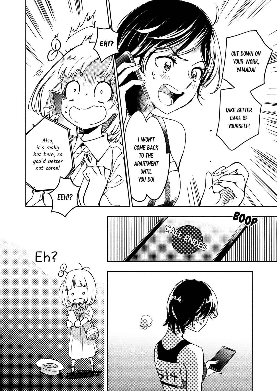 Read Kase-san and... chapter 65 image 14 on Lezhin