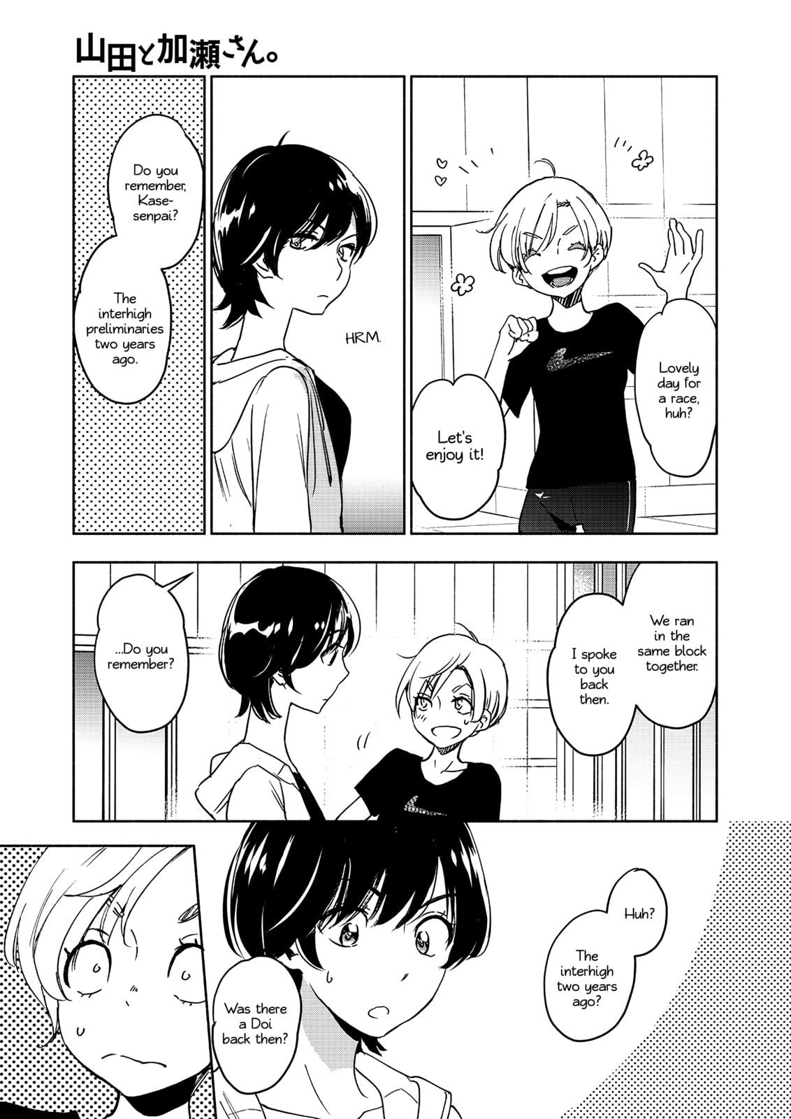 Read Kase-san and... chapter 65 image 3 on Lezhin