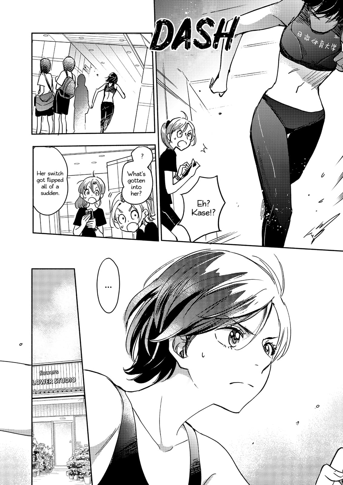 Read Kase-san and... chapter 65 image 6 on Lezhin