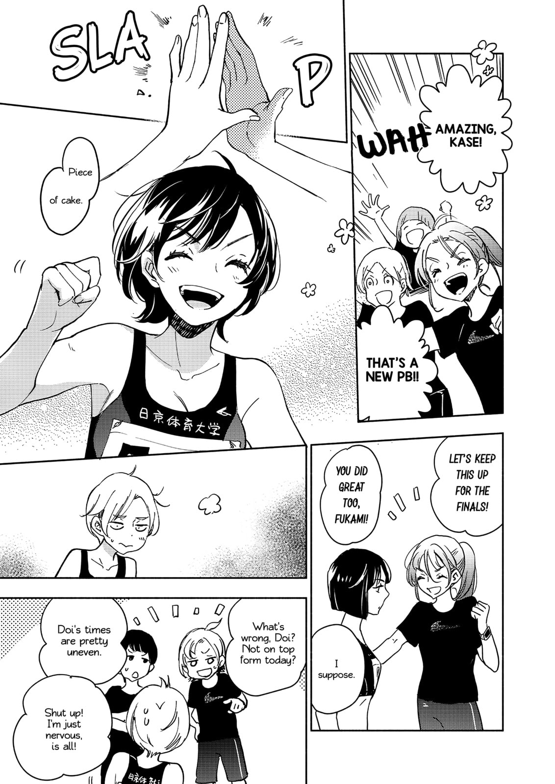 Read Kase-san and... chapter 65 image 9 on Lezhin