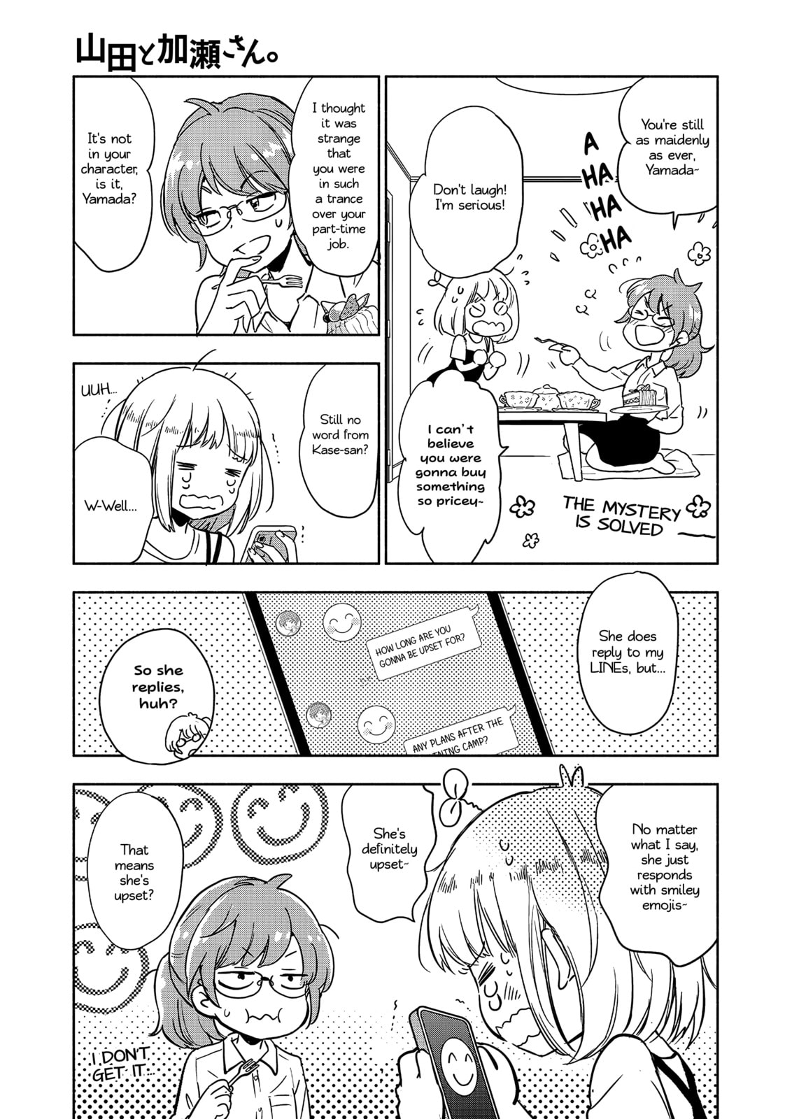 Read Kase-san and... chapter 66 image 11 on Lezhin