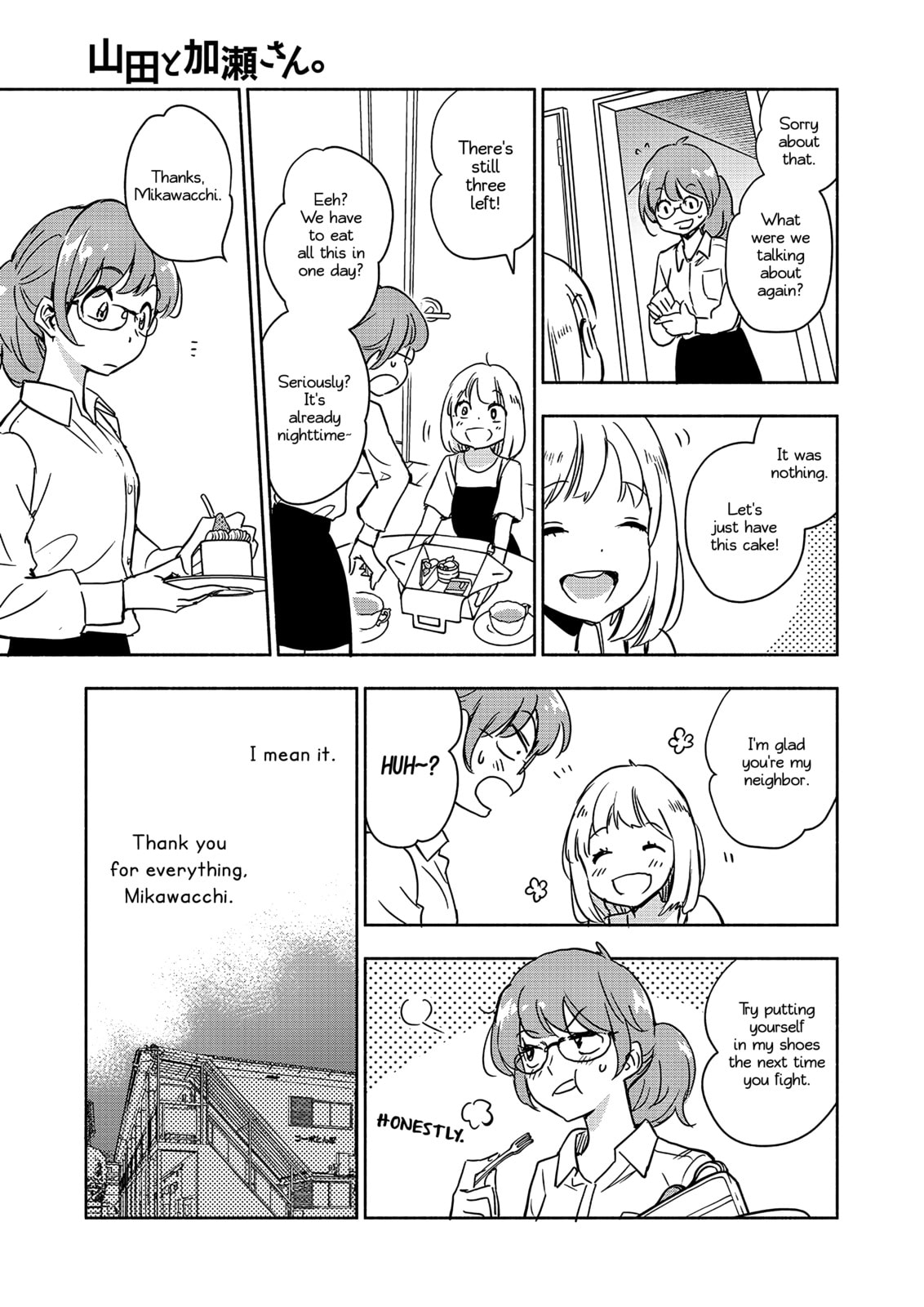Read Kase-san and... chapter 66 image 17 on Lezhin