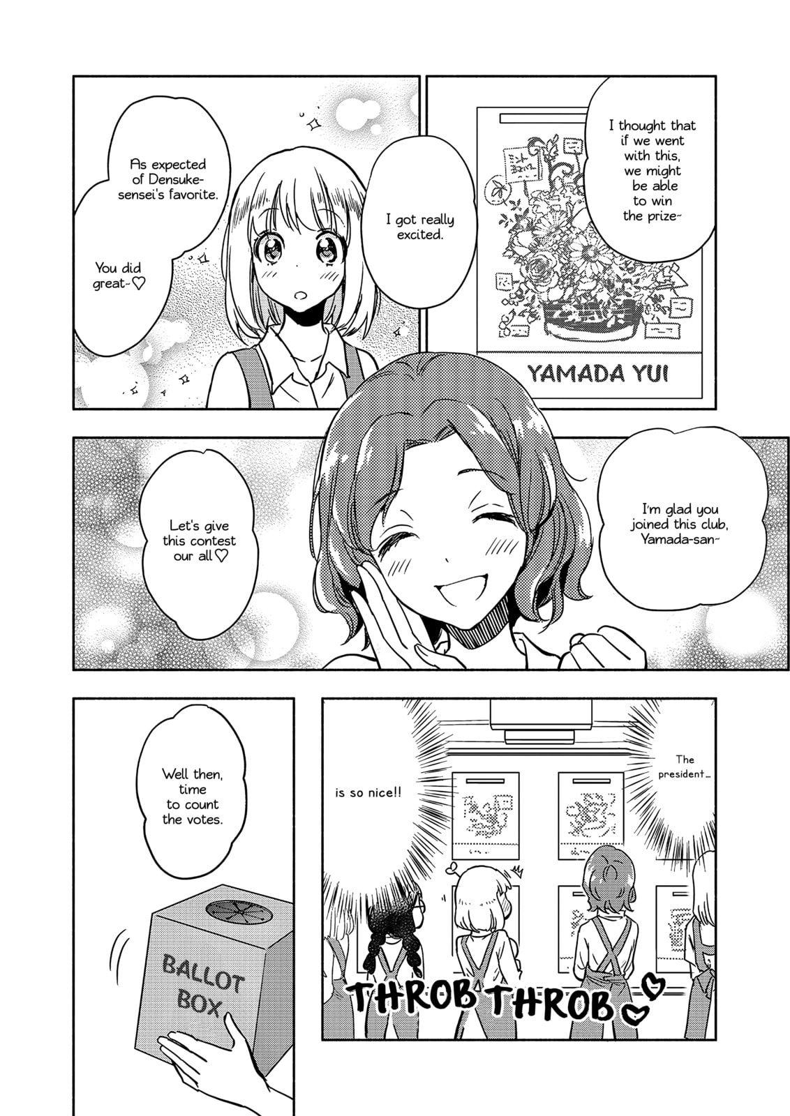 Read Kase-san and... chapter 66 image 20 on Lezhin