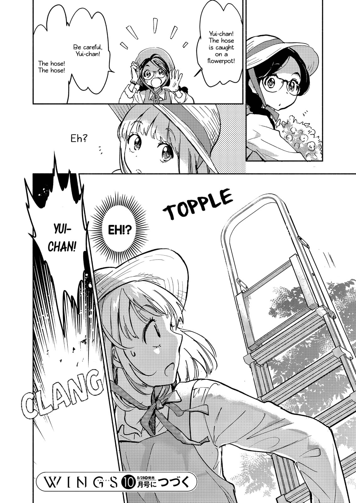 Read Kase-san and... chapter 66 image 24 on Lezhin