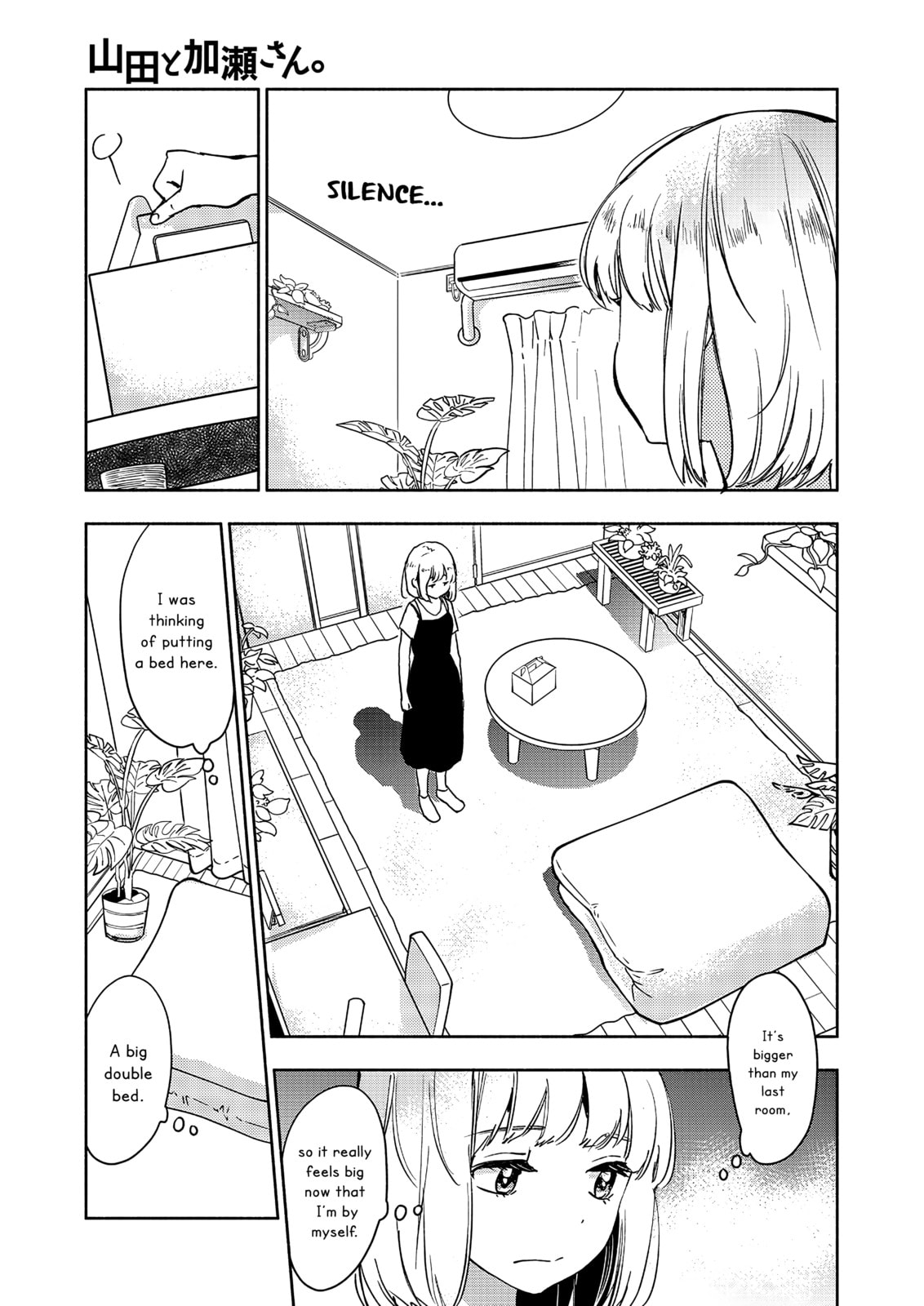 Read Kase-san and... chapter 66 image 5 on Lezhin