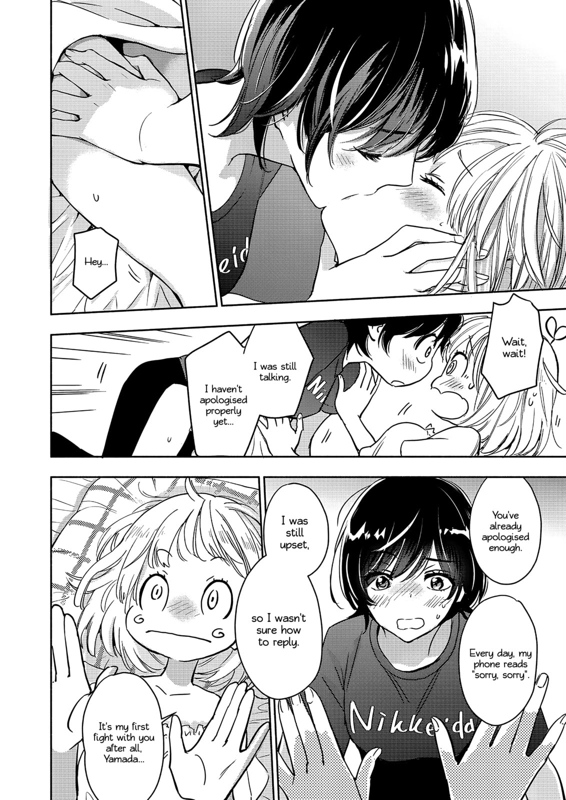 Read Kase-san and... chapter 67 image 14 on Lezhin