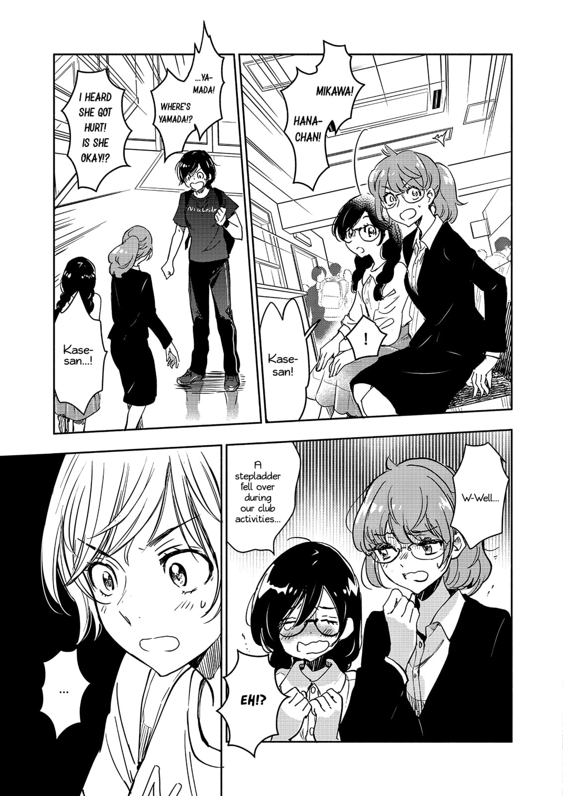 Read Kase-san and... chapter 67 image 3 on Lezhin