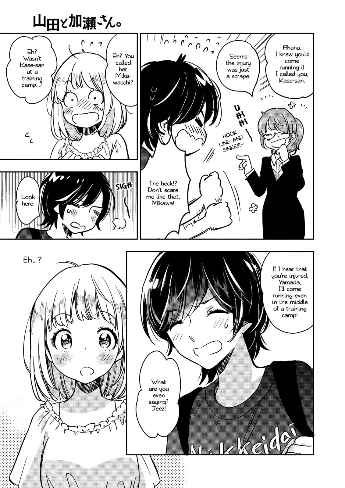 Read Kase-san and... chapter 67 image 5 on Lezhin