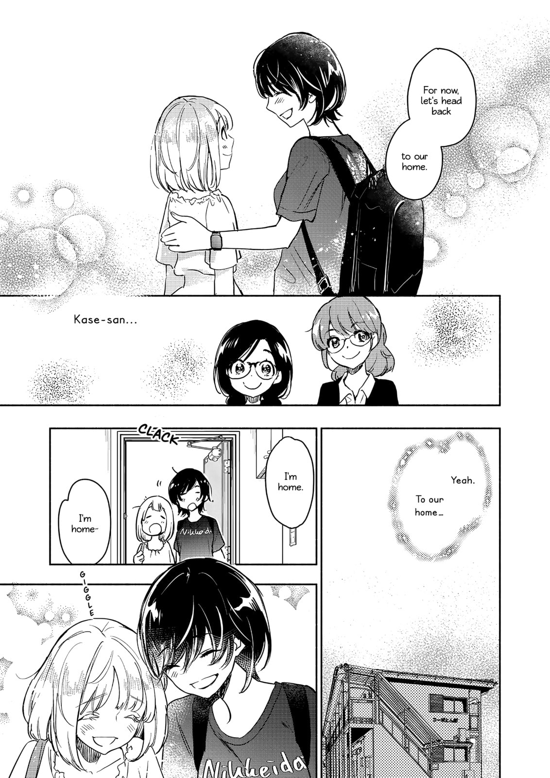 Read Kase-san and... chapter 67 image 9 on Lezhin