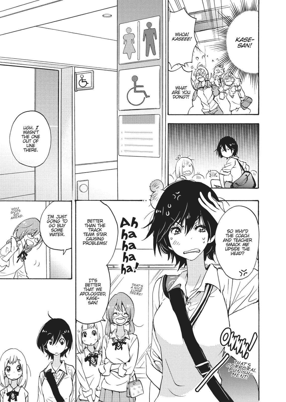 Read Kase-san and... chapter 7 image 6 on Lezhin