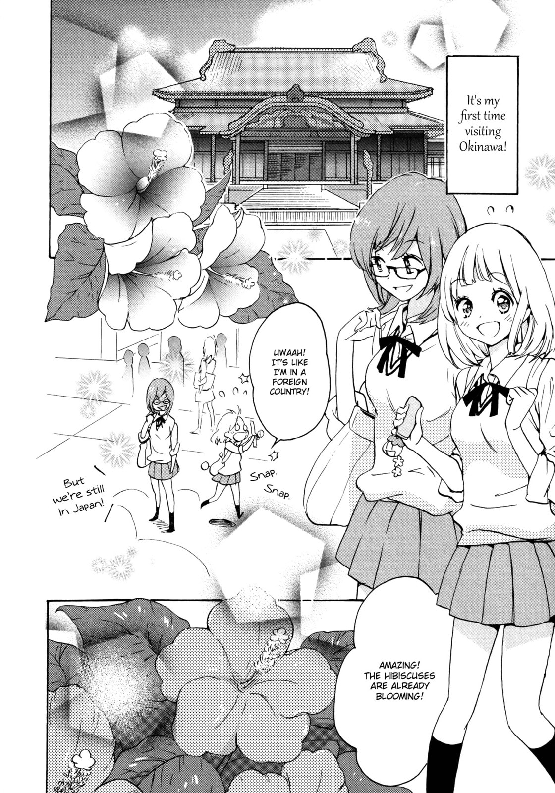 Read Kase-san and... chapter 8.1 image 1 on Lezhin