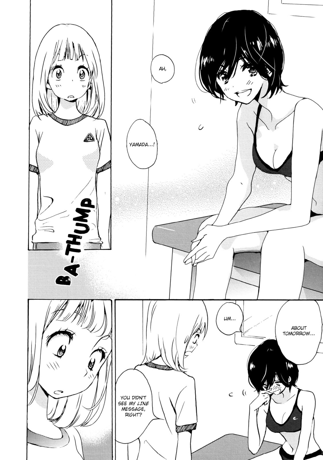 Read Kase-san and... chapter 8.1 image 17 on Lezhin