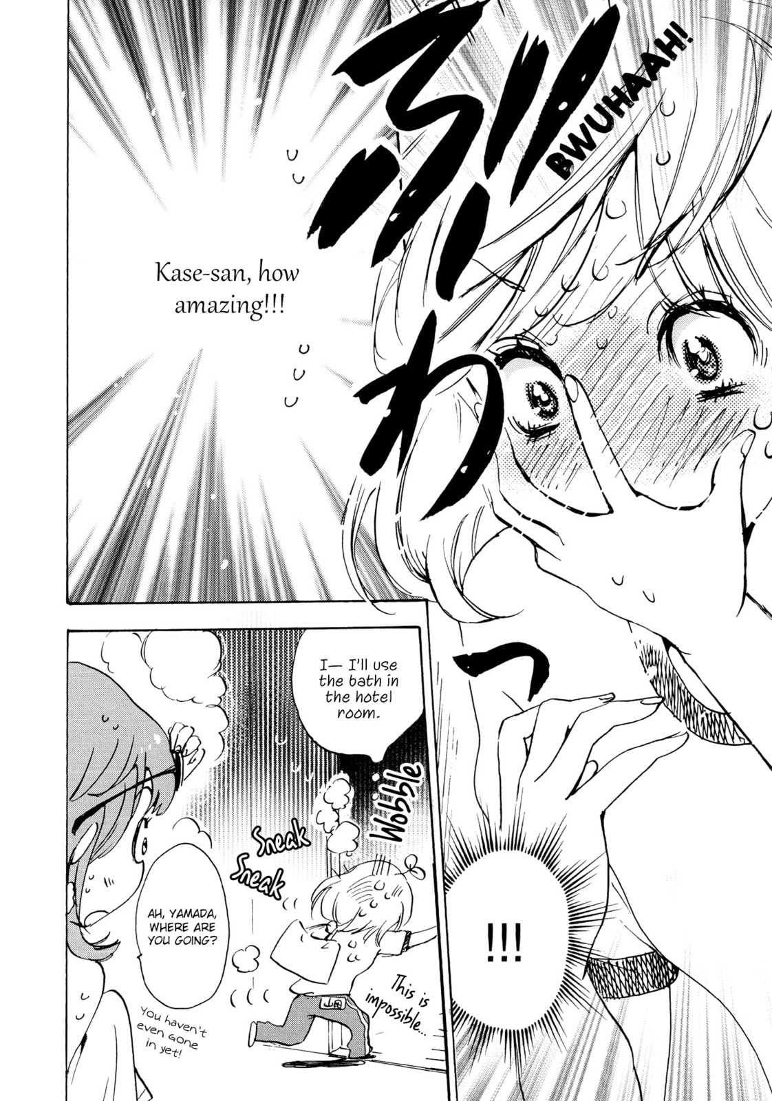 Read Kase-san and... chapter 8.1 image 25 on Lezhin