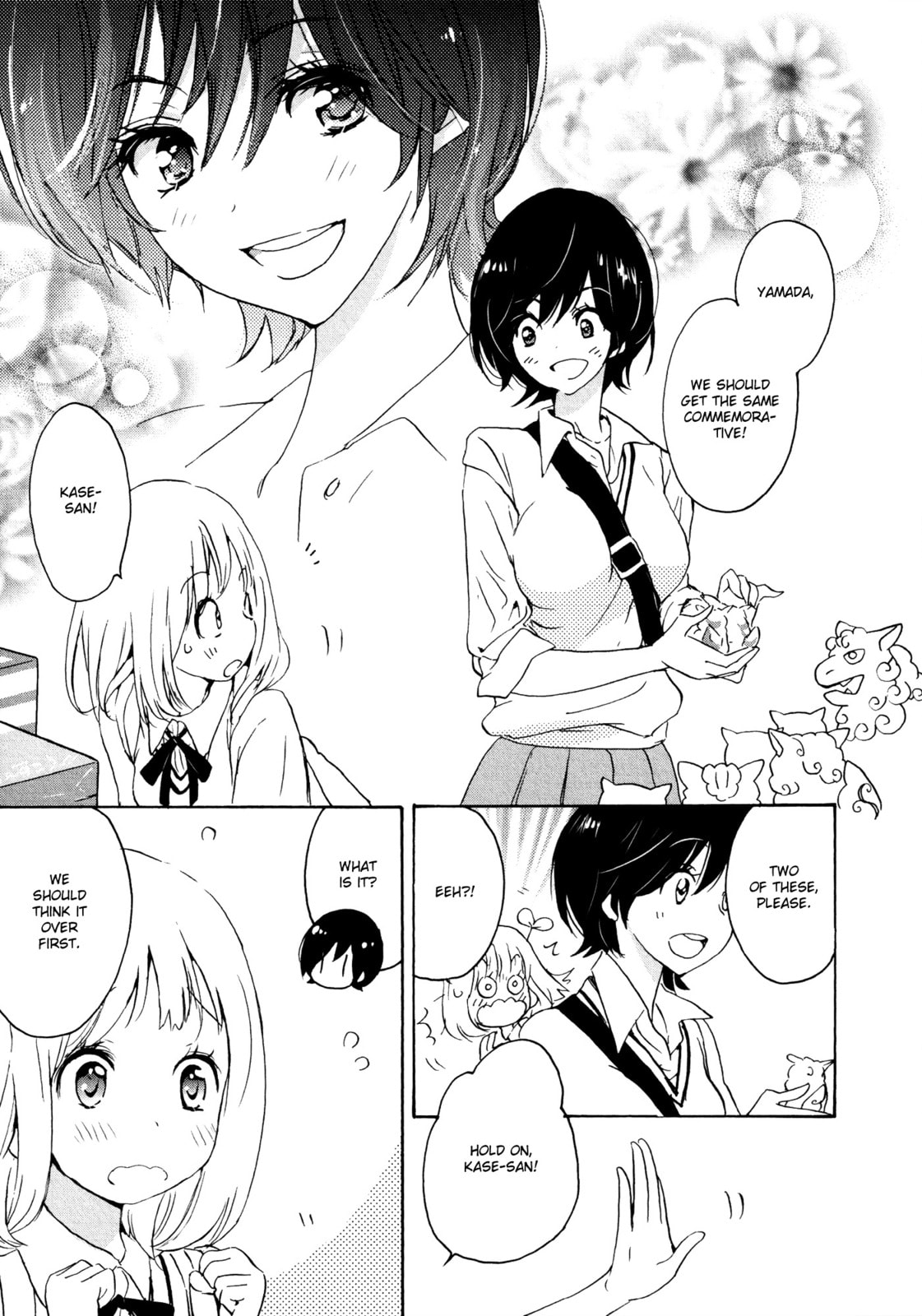 Read Kase-san and... chapter 8.1 image 4 on Lezhin