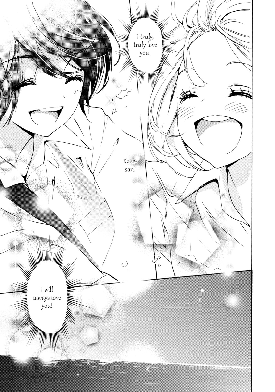 Read Kase-san and... chapter 8.1 image 52 on Lezhin