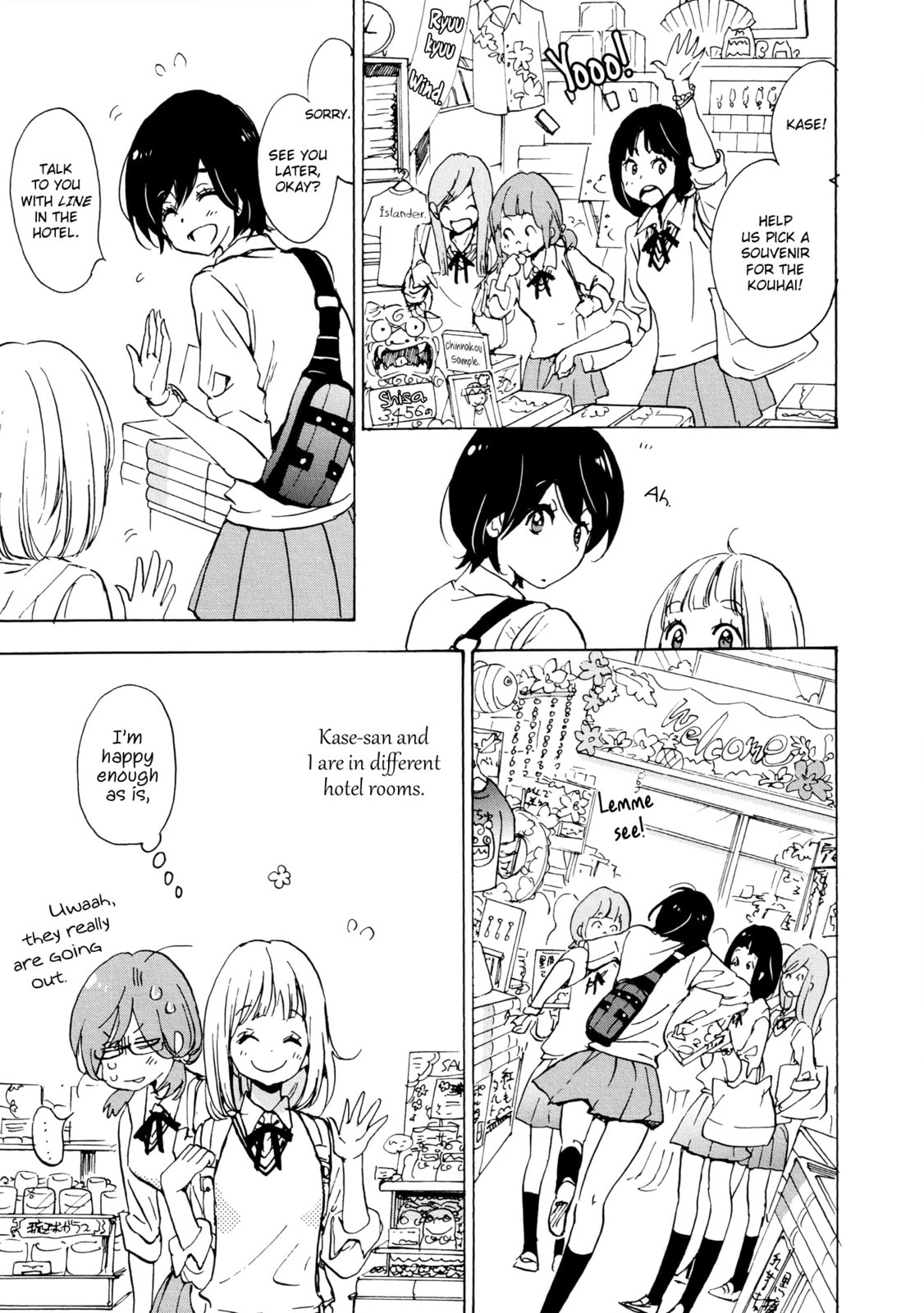 Read Kase-san and... chapter 8.1 image 6 on Lezhin