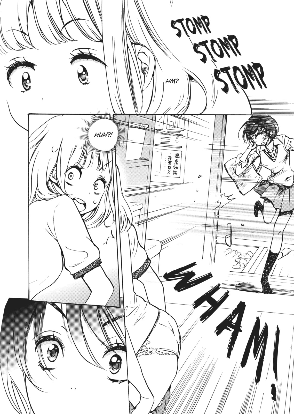 Read Kase-san and... chapter 8 image 11 on Lezhin